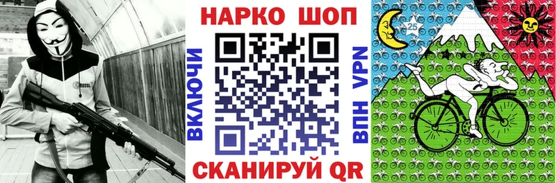 Где продают наркотики Нефтегорск ГАШ  KRAKEN как войти  Меф мяу мяу  Канабис 
