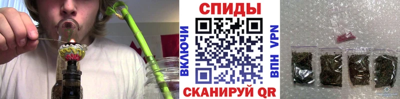 Бутират буратино Нефтегорск