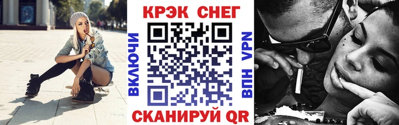 Cocaine Эквадор Нефтегорск