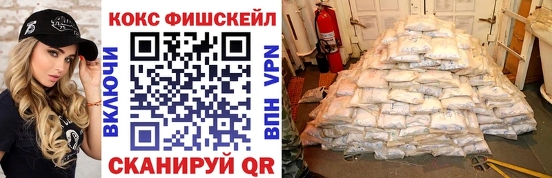 КОКАИН Боливия  Нефтегорск 
