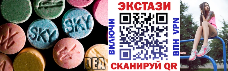 hydra зеркало  Нефтегорск  Экстази DUBAI 