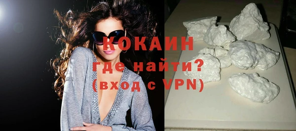 скорость mdpv Абинск