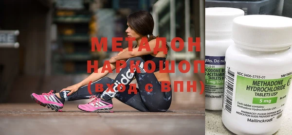 меф VHQ Алексеевка