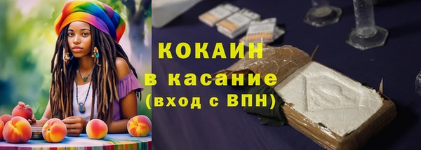 кокаин колумбия Алексин