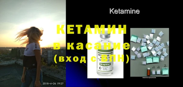 меф VHQ Алексеевка