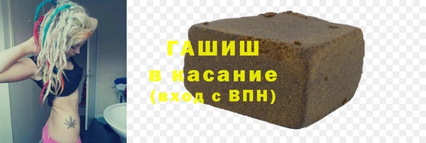 скорость mdpv Абинск