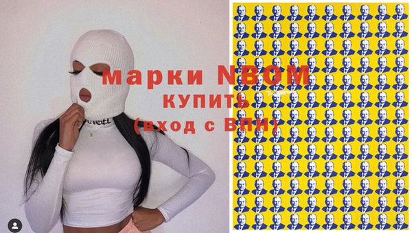 бутират Алзамай