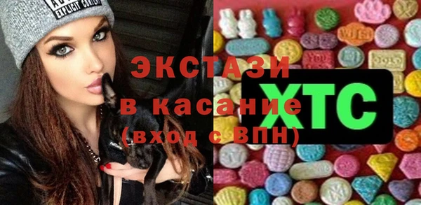 кокаин колумбия Алексин
