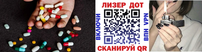МЕГА ССЫЛКА  Нефтегорск  Лсд 25 экстази кислота 